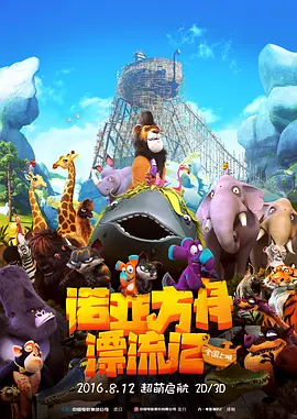 国产色婷婷精品综合在线